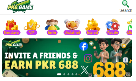 Invite friend and earn real money