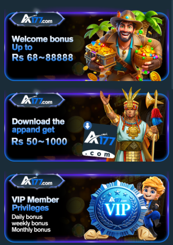 A177 Game login and download rewards