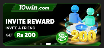 invitation rewards 10 win game