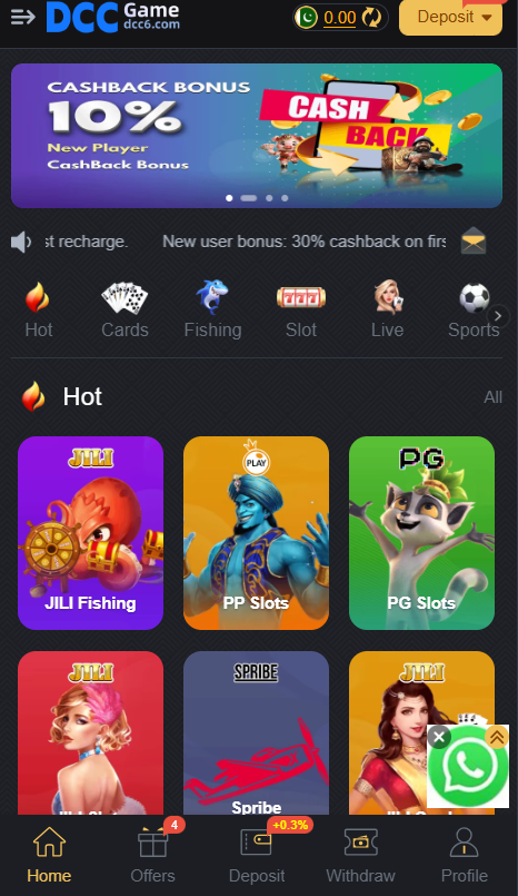 DCC Game dashboard showing game list