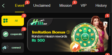 H555 Game real earning proof